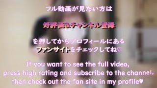 Date Creampie POV♡ Busty 18yo Girlfriend Cums Hard Suppressing Moans at Hot Spring Inn♡ Amateur Couple/Beauty/Shaved Pussy/Smartphone Filmed/Real/POV/Sex Tape/Outdoor Exposure
